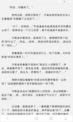 容易通过的微博名字